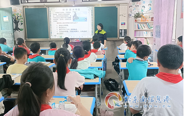 ��ƽ���_�^�����������y�}������