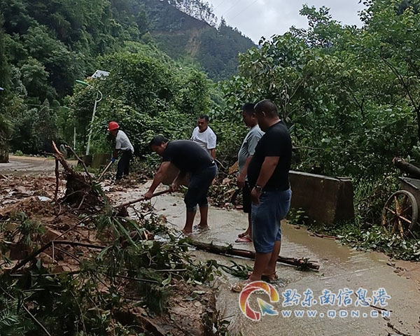 ��Ϫ患�ͬ�Ĺ�����Ѵ��ȫ����