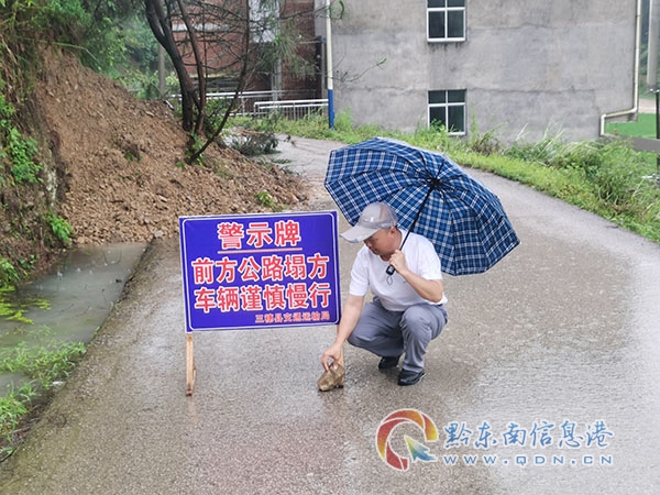 Ѳ���ˆT�O�þ�ʾ��