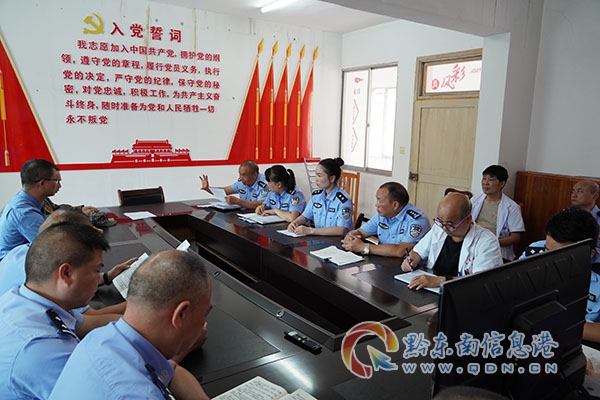 �����˴��{(di��o)�нM���M(j��n)�F���h(yu��n)�څ��Ͽ����_չ�{(di��o)��