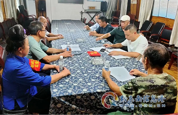 ͬ������  �������W  ������ɽ�h������_չ���Čá�ɣ���顱���W���