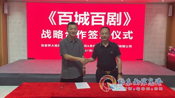 ��ͨ�y��ǭ�|�Ϸ��гɹ�����׹P ���ط�������(d��n)���J���I(y��)��(w��)