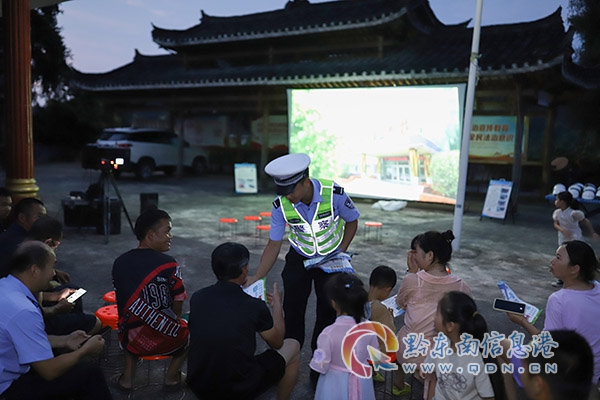 �����l�Ž�ͨ��ȫ�����Y��