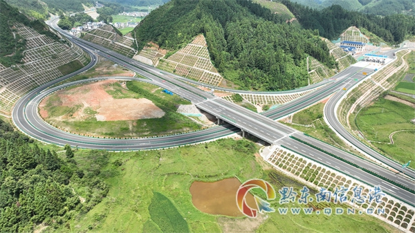 ��ͨ�y��ǭ�|�Ϸ��гɹ�����׹P ���ط�������(d��n)���J���I(y��)��(w��)