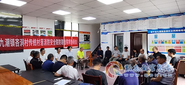 �ų���߶���Ժ�΅f�̕�