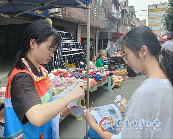 �F����\���̕�2024��ϵ�л�����F��e��