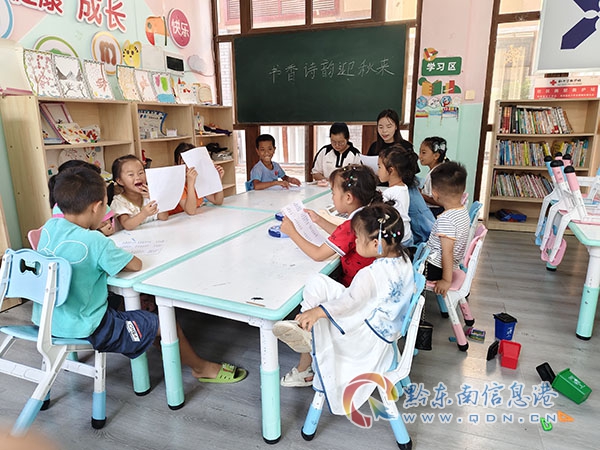 ���h�������Pÿ���齭�ˡ�