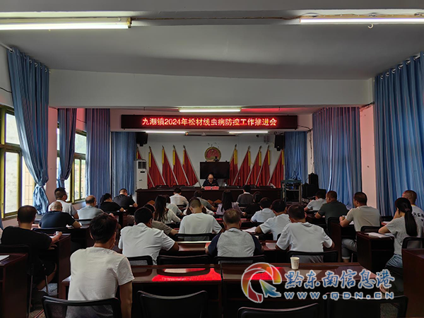 �׶��l(xi��ng)�����������M(j��n)��կ   ��С���������o(h��)����ƽ����