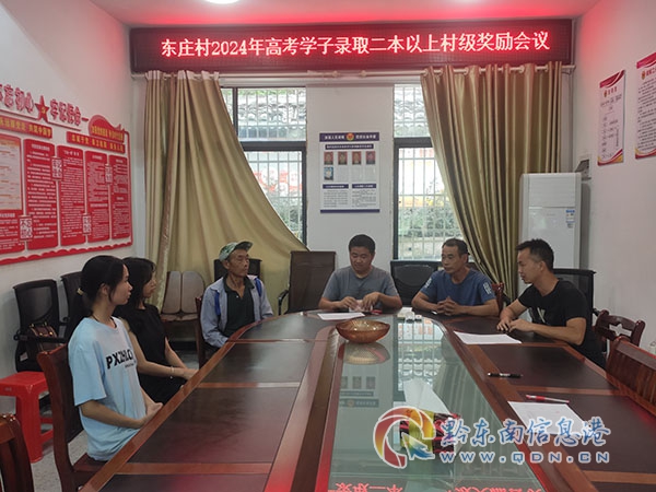 �F����\���̕�2024��ϵ�л�����F��e��