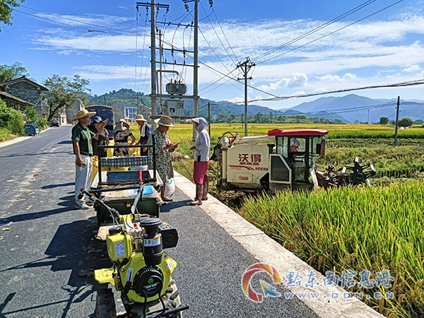 �D���r�I�r��C�Ϸ������ĵ����g�����ռ��gָ��