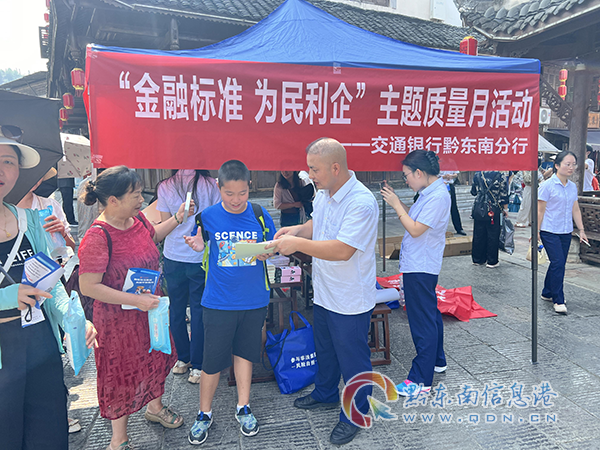 ���D2����ͨ�y��ǭ�|�Ϸ����ڄP������˾���(zh��n)�_չ�����ژ˜� �����������}������