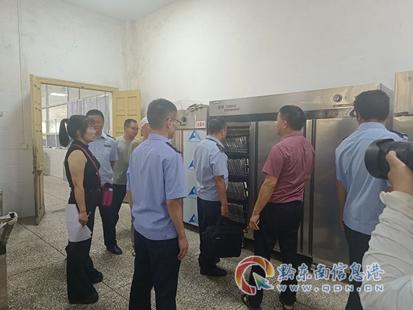 ����h�ӿ����M��һ���r�幫·ˮ���Ŀ