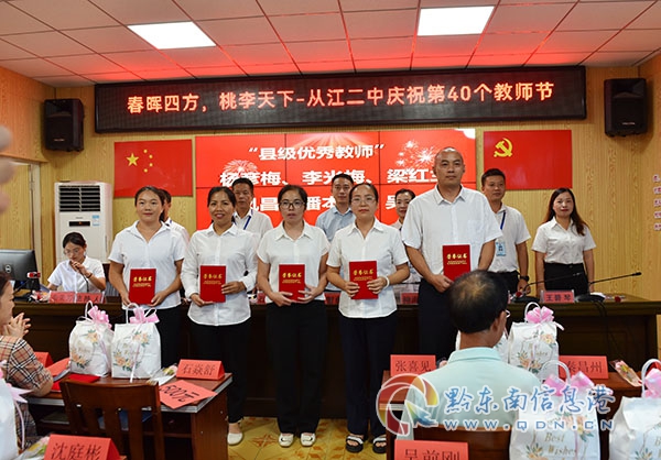 �¾��������h�������������� �����Ľ������_չ�cף��40���̎������