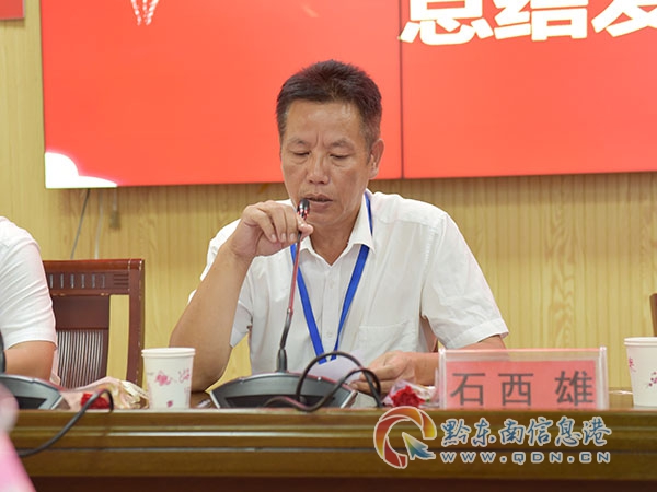 �h��֧����ӛʯ�����vԒ