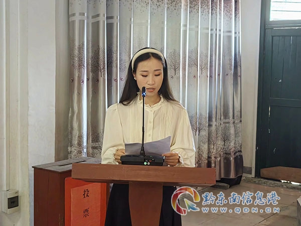 ��ƽ�h���~�壺�r(n��ng)���B(y��ng)�u�J(r��n)ُ�� ��ɫ�B(y��ng)ֳ���X������