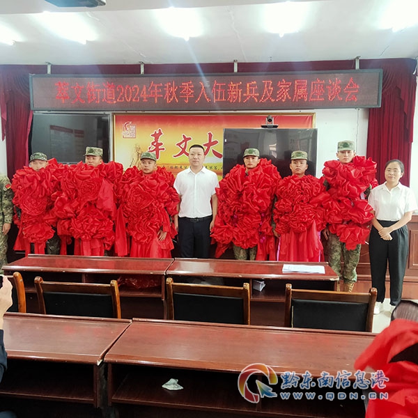 ���£���1��22��23�ա����҂���ِ������ǭ�|�ϡ���BA��������������܊ِ��ِ�ճ�