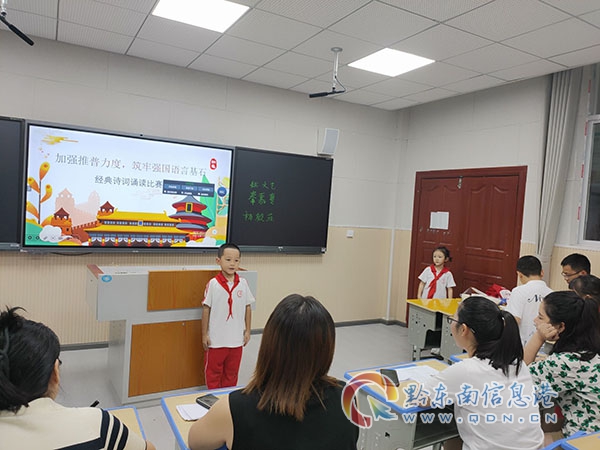 ������С�_չ27������������ϵ�л��