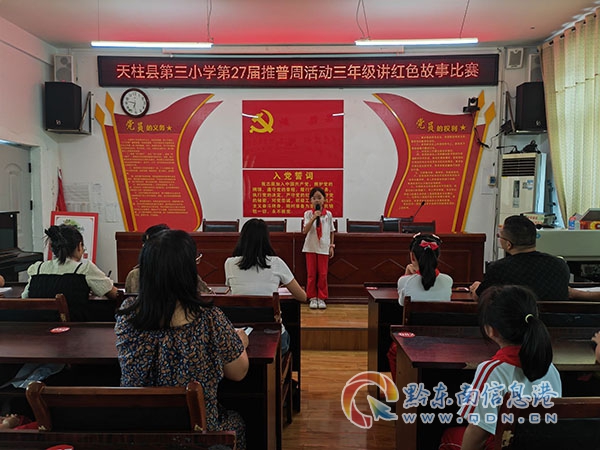 �v�tɫ���±�ِ�F��