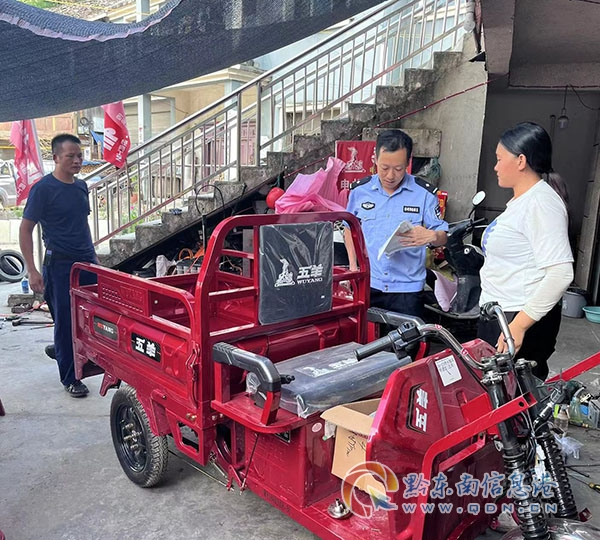 �ų���Ų�܇�v��ȫ��r