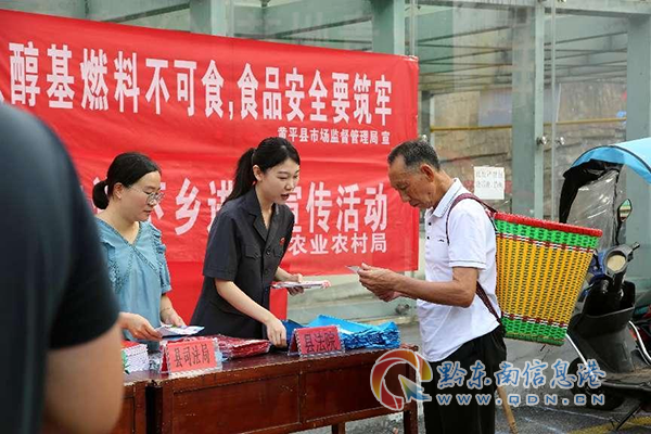 �P��������������ֺ�δ�������`�������О��ͨ��