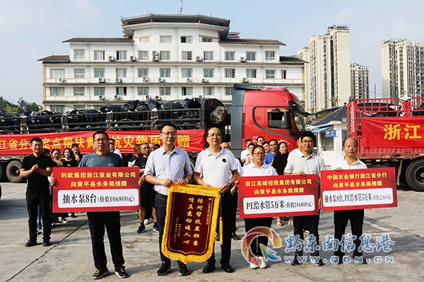 �Sƽ�hؔ���������Ј����w�_չ�F���z����