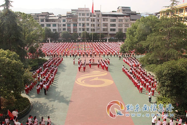 ����xʽ�F(xi��n)��(ch��ng)