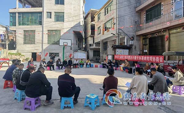 �ų�悴��Ŵ����δ�ٴ��k��ϯԺ�΅f�̕�