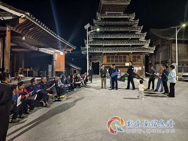 2024��11��4�գ��׶��l�׶���Ժ�Ε��_չҕ�l���b�����ռ�����