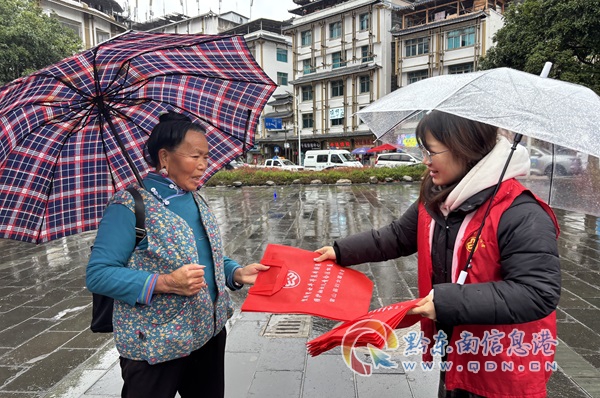 ��ɽ�hί��ӛ���\�����(du��)�������С��Ϻ����_չ���̿�����