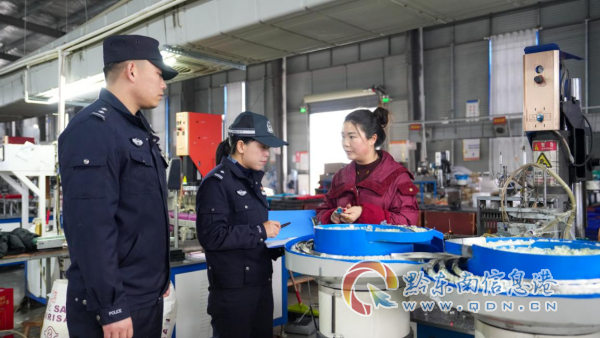 ǭ�|�����]���ֹ�˾���]���y���ݷ����c�Ї�����ݹ�˾�y���_�����Ժ�����ƪ��