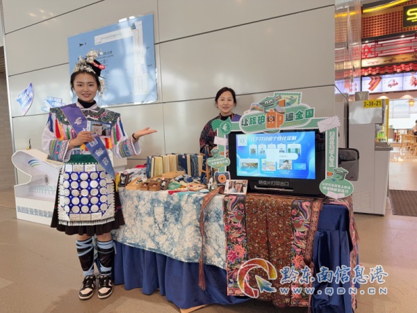 �]�������MУ�@ ů���o�����I���ġ������Ľ��]������Ю��I���ṩ�����ռČ�헷���