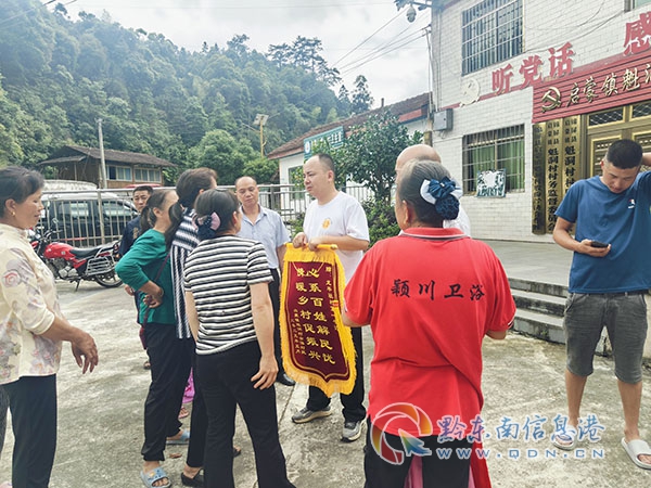 �D�飺6��10�Ն���悿�����Ⱥ���԰l�g�͵�һ��ӛ��ƽ�Єӈ��������B��z��