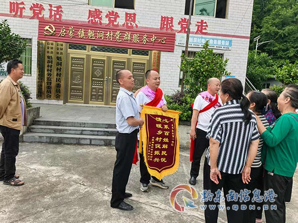 �D�飺6��10�Ն���悿�����Ⱥ���԰l�g�͵�һ��ӛ���������B��z��