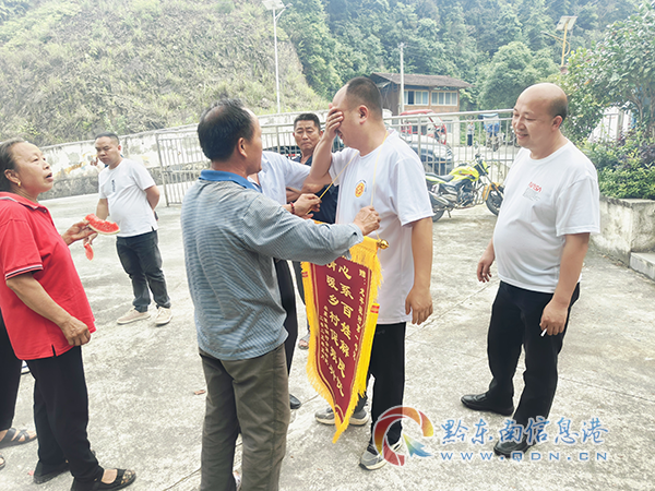 �D�飺6��10�Ն���悿�����Ⱥ���԰l�g�͵�һ��ӛ��ƽ�Єӈ��������B��z��