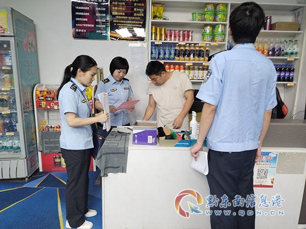 ���룺�ಿ�T���_չ�γ������չ��ԡ��Є� ���ε�·��ͨ��ȫ����