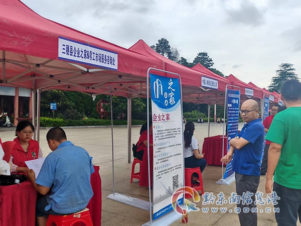 ���룺�ಿ�T���_չ�γ������չ��ԡ��Є� ���ε�·��ͨ��ȫ����