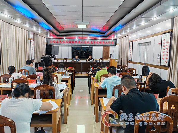 ���룺�ಿ�T���_չ�γ������չ��ԡ��Є� ���ε�·��ͨ��ȫ����