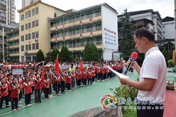 У�L�M�������W(xu��)��(x��)˼����(n��i)��