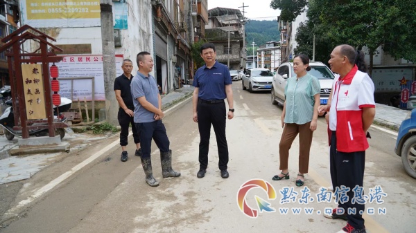 �Ľ��h2025���I�����������R�m��Ӌ����GYB��Ӗ���_��