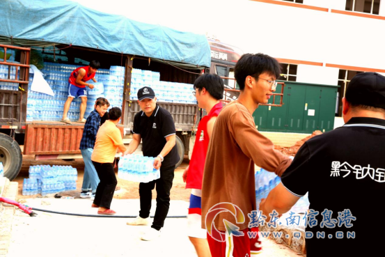 ��ƽ�h�Ϗ�患���á����ֽ��� �ƽ������y�}