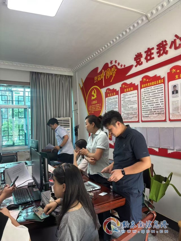 �Ž�������·�I�I�����ĺ���ա������n���]������ů����