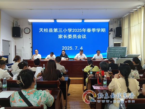 �����hί��Ҫ�I���{��ָ���ﶬ�N����