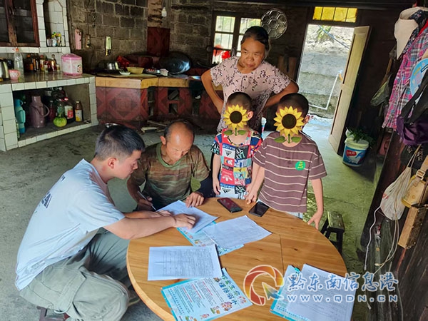 ��Ϫ悴������_չ������ȫ�ջ��