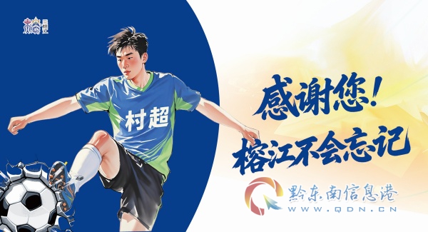 �Ž����峬���ĺ���ِ�_�� �]�����Gɫ���������f���cϣ��