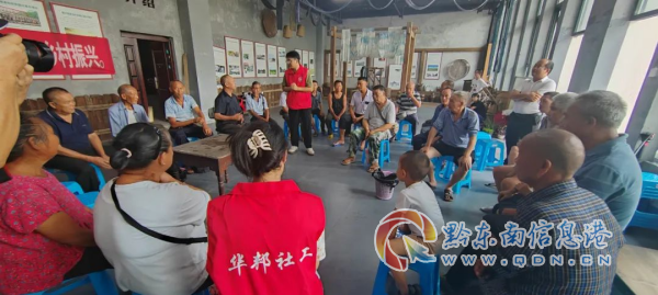 �F����ƽ����ꖹ���ա���Ӿ��ʷ����װ���^��һ��һС��