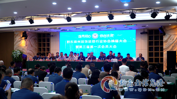 ǭ���ݹ������hίί�T�������L������ܼo�Ɍ���ͱO���{��