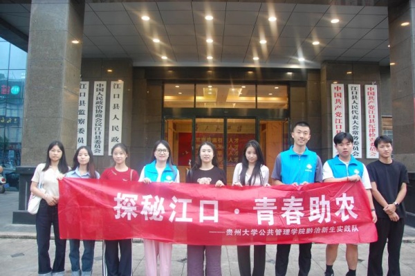 ��������ʯ����һ�Ӿo�o����һ����F���V������F�Y�M���I���|���lչ��ƪ��