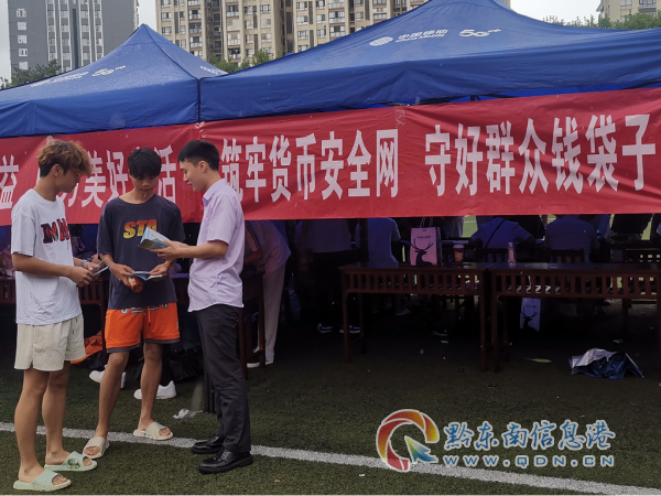 �����ˉ�2025���ڽ����ܣ����Є����ν��ڙ��桰���o�̡�