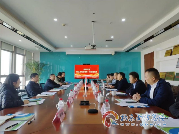 �P(gu��n)�����_���f(xi��)��ʮ���齭�hί�T��(hu��)�����Ε�(hu��)�h�Ĺ���