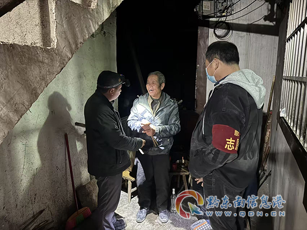 �P���в��Ӯa��ӛ�����P���k�����Ӯa��ӛ���P���˵Ĺ���